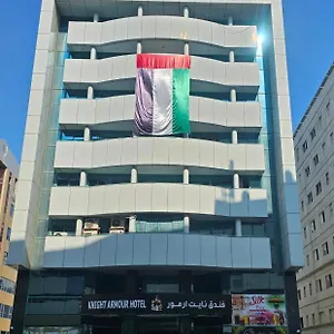 Hotell Knight Armour Dubai