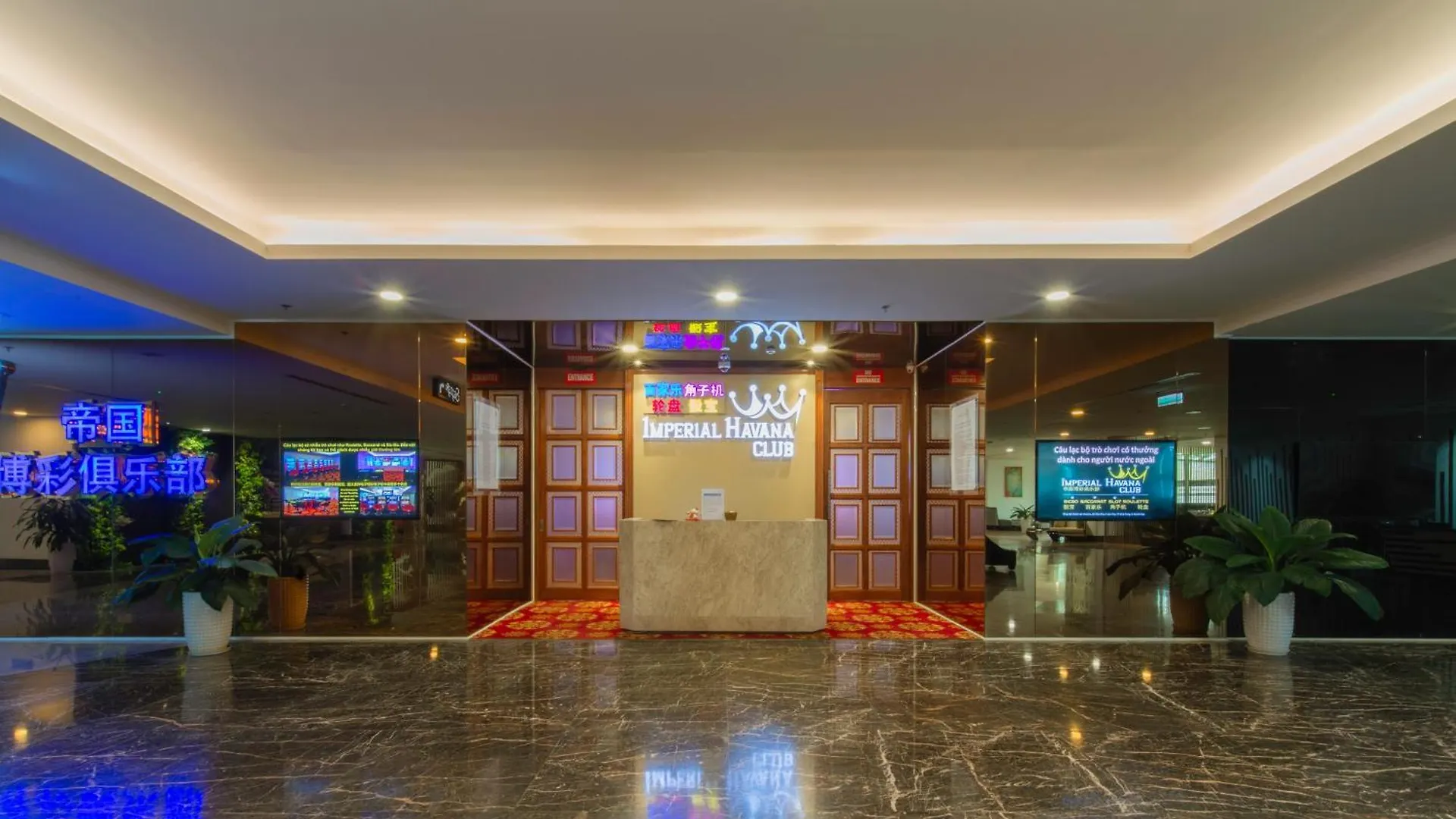 Havana Nha Trang Hotel
